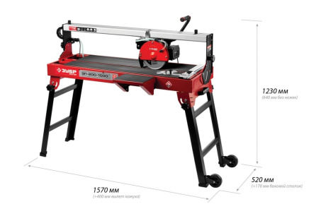 Купить Электрический плиткорез Зубр ЭП-200-1000С фото №3
