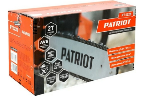 Купить Бензопила Patriot Garden PT 5220 фото №19