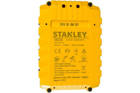 Купить Аккумулятор STANLEY 18В 1.5Ач Li-Ion  SB20S-RU фото №2